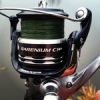 Pas de poissons mais des photos 
#bredouille #shimano #rareniumci4+
#theculturefish