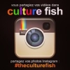 Vous partagiez vos vidéos de pêche dans Culture Fish, la web-série halieutique participative dont les poissons et les pêcheurs sont les héros; partager maintenant vos photos Instagram #theculturefish